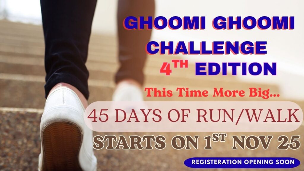 Running Challenge