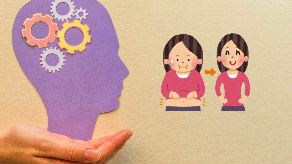 Subconscious Mind and Weight Loss